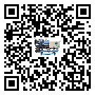 臺灣省企業(yè)在使用冷風(fēng)機的保養(yǎng)和清潔
