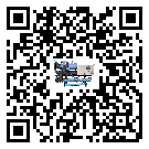 福建省冷水機是選擇風(fēng)冷式的還是水冷式的