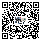 湖北省醫(yī)療行業(yè)低溫冷水機(jī)的特點(diǎn)與使用方法(1)