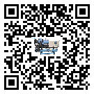湖南省速凍機(jī)日常開機(jī)方法和要求