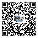 惠州市TCU溫控單元滿足于醫(yī)藥行業(yè)反應(yīng)釜內(nèi)溫控
