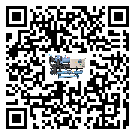 奉化市工業(yè)空氣冷水機的節(jié)能方法
