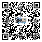 梅州市TCU溫控單元滿足于醫(yī)藥行業(yè)反應(yīng)釜內(nèi)溫控