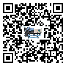 有效控制五金行業(yè)用開啟式冷水機能源消耗的方法(2)
