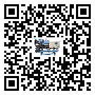 有效控制五金行業(yè)用工業(yè)空氣冷水機(jī)能源消耗的方法(2)