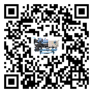 東昌區(qū)彭漲制冷機(jī)的產(chǎn)品功能介紹