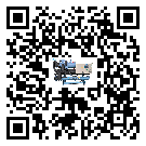 深圳市撬裝一體機出現(xiàn)高壓故障的具體原因(1)