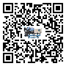 安徽省冷卻循環(huán)水機(jī)中蒸發(fā)溫度變化的影響