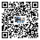 山東省速凍機(jī)制冷系統(tǒng)四大配件(2)