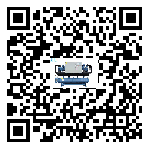 汕尾市速凍機(jī)結(jié)冰的解決方法有哪些？