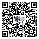 潮州市TCU溫控單元滿足于醫(yī)藥行業(yè)反應釜內(nèi)溫控
