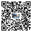 密封圈出現(xiàn)滲漏將影響臺灣省注塑行業(yè)用螺桿式冷水機(jī)正常運(yùn)行(1)