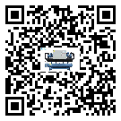 廣東省螺桿式冷水機(jī)制冷系統(tǒng)四大配件(1)