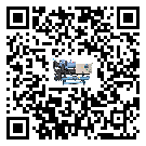 密封圈出現(xiàn)滲漏將影響北京市化工行業(yè)用冷水機(jī)組正常運(yùn)行(1)