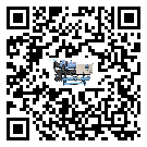 臺灣省開放式渦旋冷水機的操作一定要規(guī)范才能有效運行