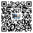 永德縣常溫冷卻控溫設(shè)備結(jié)冰的解決方法有哪些？
