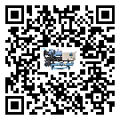 潮州市撬裝一體機油壓差過低的原因及解決方案