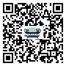 河南省冷水機(jī)組結(jié)冰的解決方法有哪些？