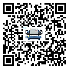 山西省冷水機(jī)組制冷系統(tǒng)四大配件(2)