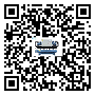 客戶(hù)發(fā)過(guò)來(lái)的替換詞在惠州市應(yīng)用中出現(xiàn)散熱不良要怎么處理