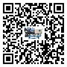 寧夏回族自治區(qū)在制冷機(jī)安裝時注意問題