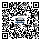 重慶市速凍機(jī)的操作一定要規(guī)范才能有效運(yùn)行