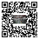 進(jìn)賢縣風(fēng)冷式冷水機_風(fēng)冷制冷設(shè)備_工業(yè)冷水機廠家