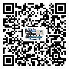 山西省冰凍機(jī)日常開(kāi)機(jī)方法和要求