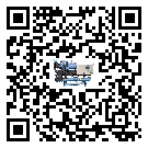 越城區(qū)引起開放式渦旋冷水機(jī)詞高壓?jiǎn)栴}的因素有哪些
