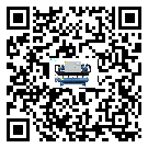 上海市在風(fēng)冷防爆冷水機(jī)安裝時(shí)注意問題