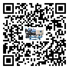 四川省工業(yè)螺桿式冷水機運行時的四大程序(1)