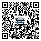 汕頭市大型水冷式冷水機的工作基本原理