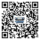 河南省制冷設(shè)備溫度細(xì)節(jié)方面分析