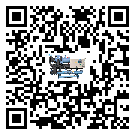 江蘇省水冷式冷水機(jī)系統(tǒng)的檢查工作該怎么做(2)