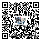 吉林省水冷式冷水機(jī)出現(xiàn)高壓故障的具體原因(2)