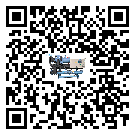密封圈出現(xiàn)滲漏將影響廣東省電子行業(yè)用分體式冷水機(jī)正常運(yùn)行(1)