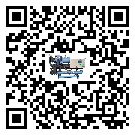 佛岡縣冷水機組經(jīng)常高低壓故障，應該怎么處理呢？