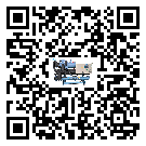 安徽省企業(yè)應(yīng)該如何選擇水冷防爆冷水機(jī)的型號(hào)？