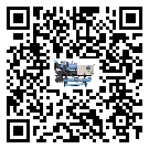 廣東省工業(yè)離心式冷水機(jī)組運(yùn)行時(shí)的四大程序(2)