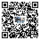 陽江市TCU溫控單元滿足于醫(yī)藥行業(yè)反應(yīng)釜內(nèi)溫控