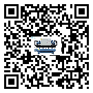 上海市風(fēng)冷螺桿式冷水機(jī)日常開機(jī)方法和要求