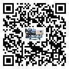 佛山市冷水機(jī)組中的過濾器具體起到哪些作用(2)