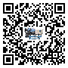 臺山市半封閉式冷水機經(jīng)常高低壓故障，應(yīng)該怎么處理呢？