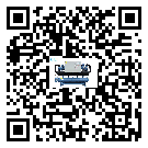 堯都區(qū)工業(yè)冷水機(jī)的廣泛應(yīng)用給各行業(yè)帶來哪些好處