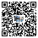 河南省企業(yè)應(yīng)該如何選擇冰凍機(jī)的型號(hào)？