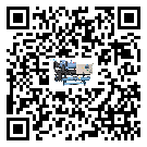 廣州市工業(yè)冷水機(jī)的溫度范圍情況分析