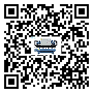 云浮市冷卻機(jī)安裝使用的標(biāo)準(zhǔn)細(xì)節(jié)(2)