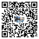清遠(yuǎn)市風(fēng)冷螺桿式冷水機的溫度范圍大概是多少