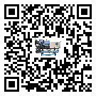 山東省水冷機的溫度范圍大概是多少