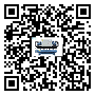 陜西省加熱式冷水機壓縮機的噪音造成原因